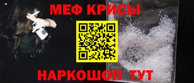 марки nbome Волжск