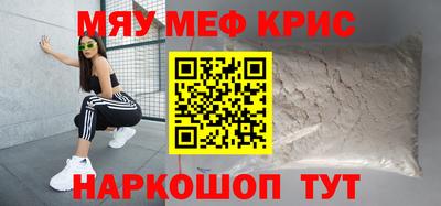 марки nbome Волжск