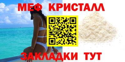марки nbome Волжский