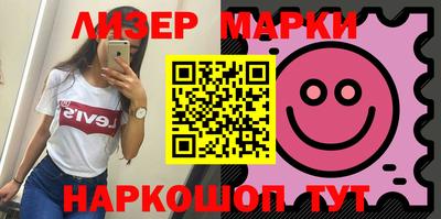 тгк Волгодонск