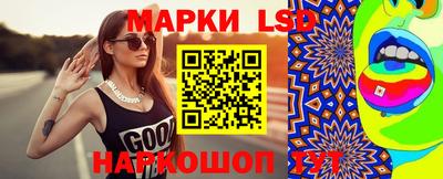 марки nbome Волжский