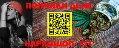 марки nbome Волжск
