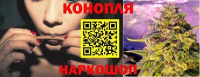 марки nbome Волжск
