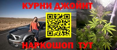 тгк Волгодонск