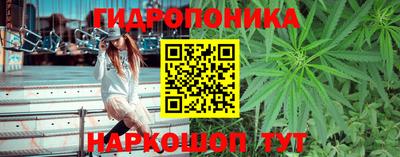 марки nbome Волжский