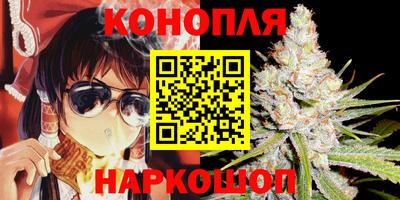 марки nbome Волжский
