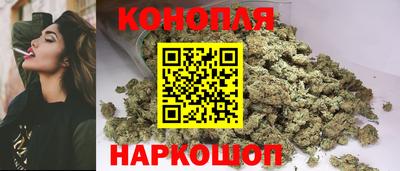 марки nbome Волжский