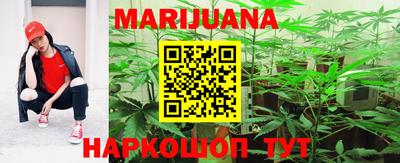 марки nbome Волжский
