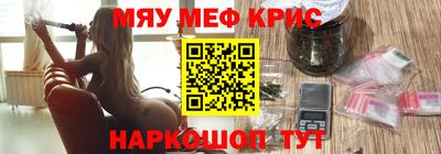 марки nbome Волжский